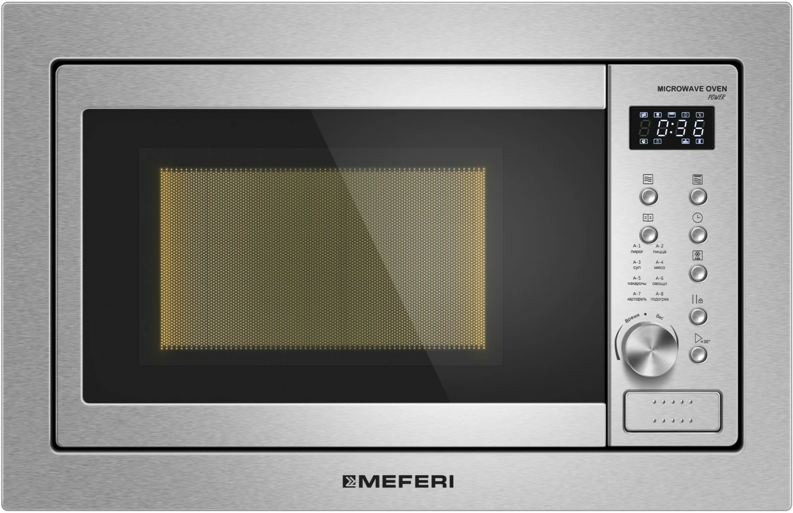 MEFERI MMO6025IX POWER.2