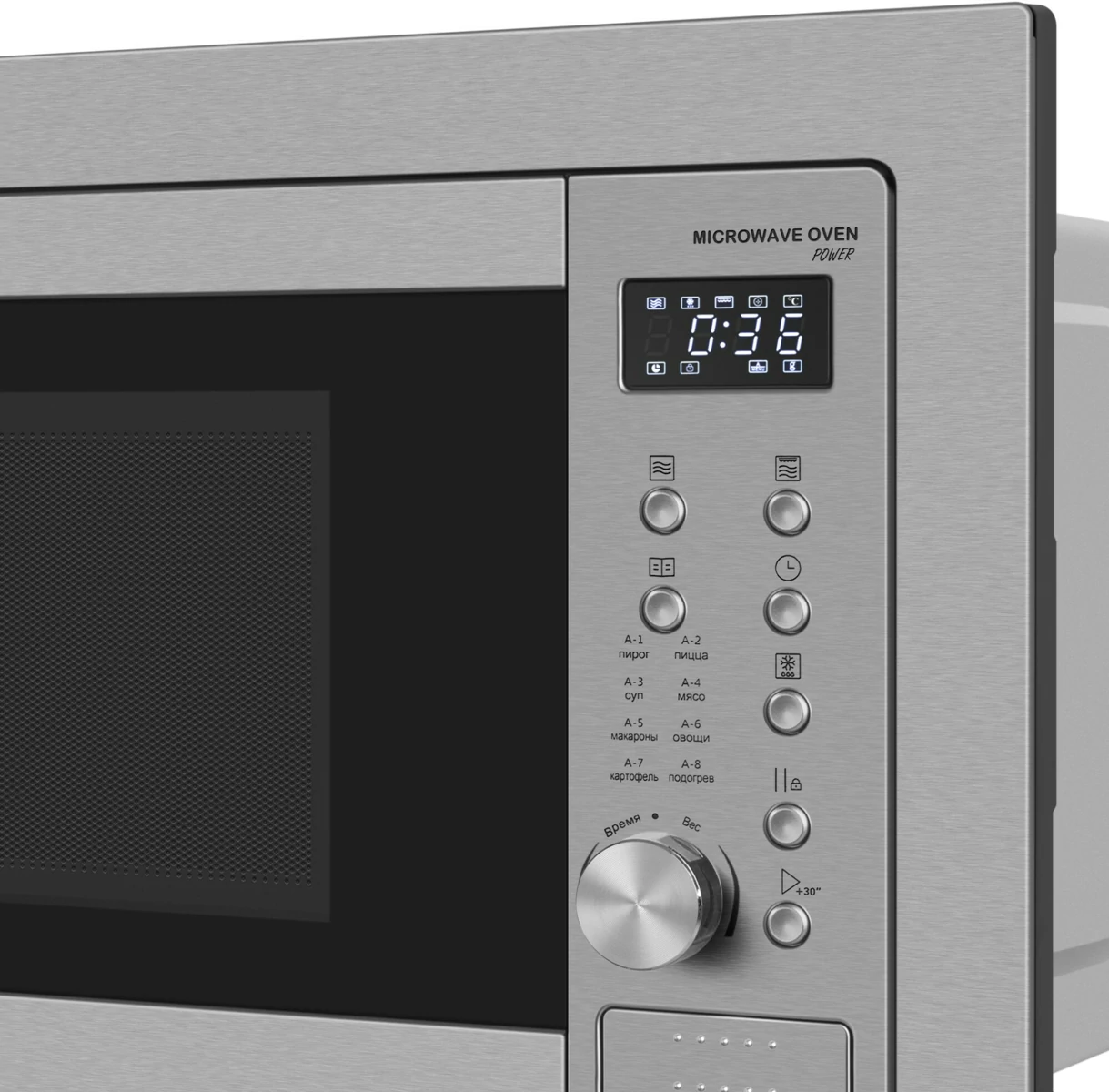 MEFERI MMO6025IX POWER.9