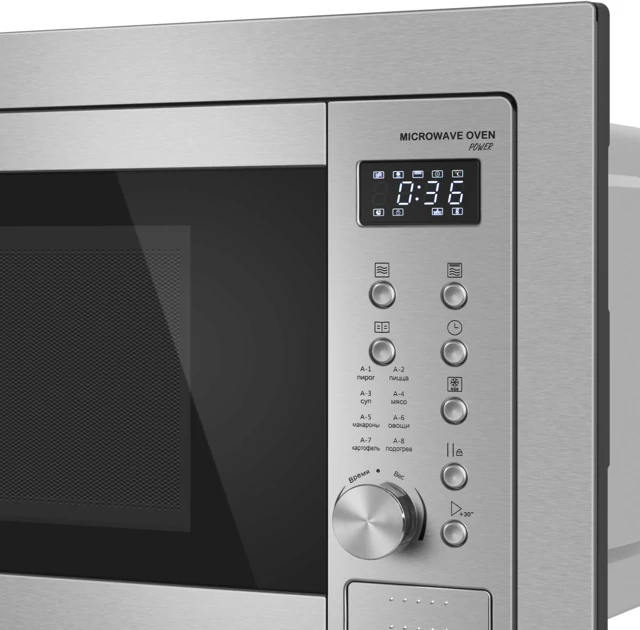 MEFERI MMO6025IX POWER.8