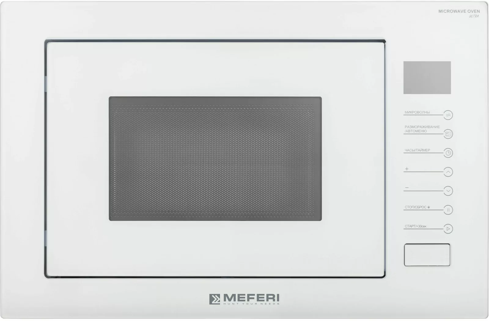 MEFERI MMO6025WH ULTRA.1