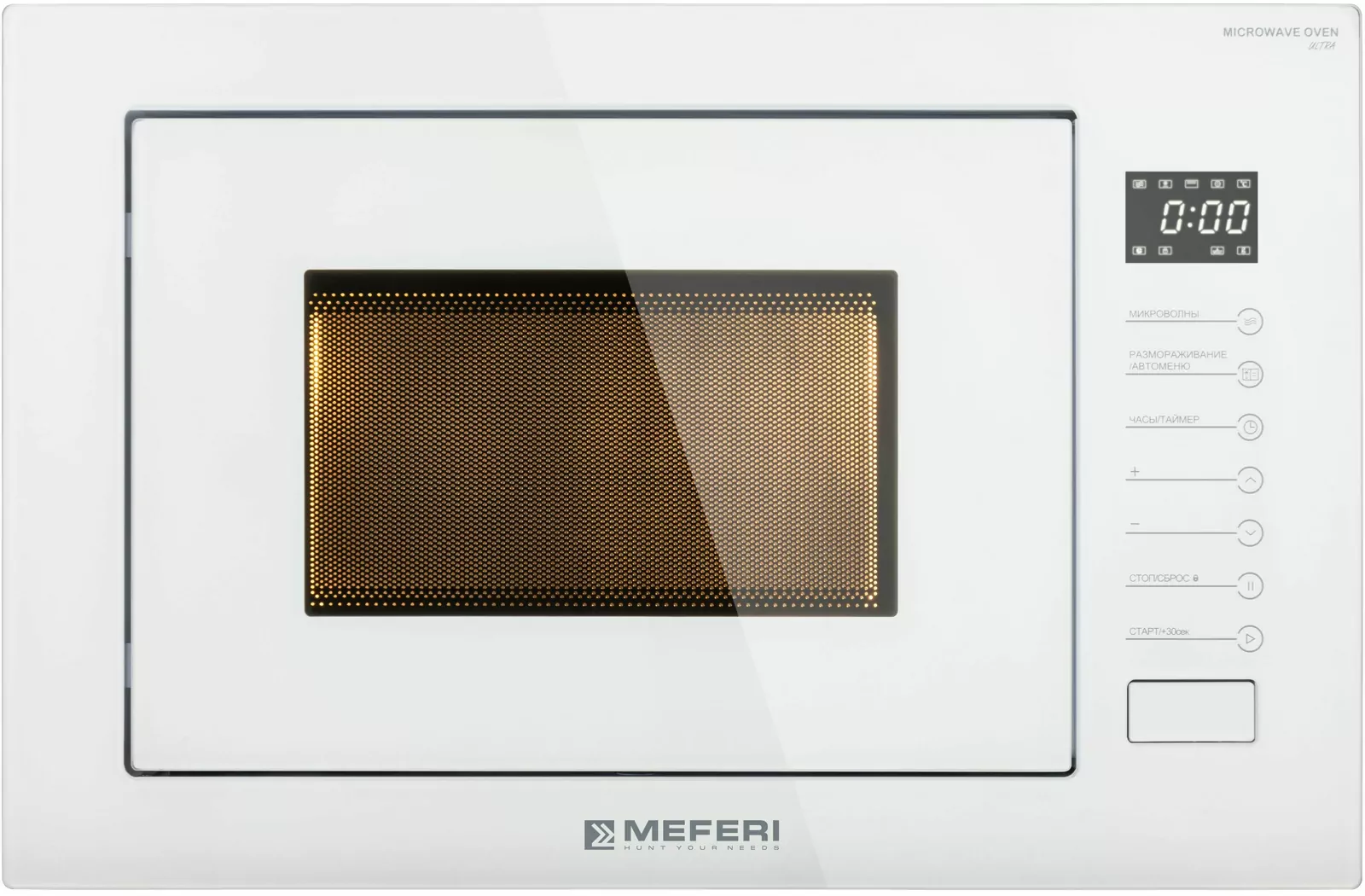 MEFERI MMO6025WH ULTRA.2
