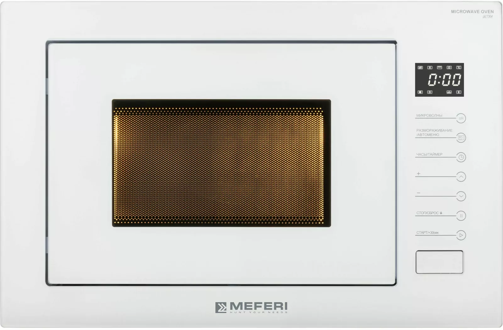 MEFERI MMO6025WH ULTRA.3