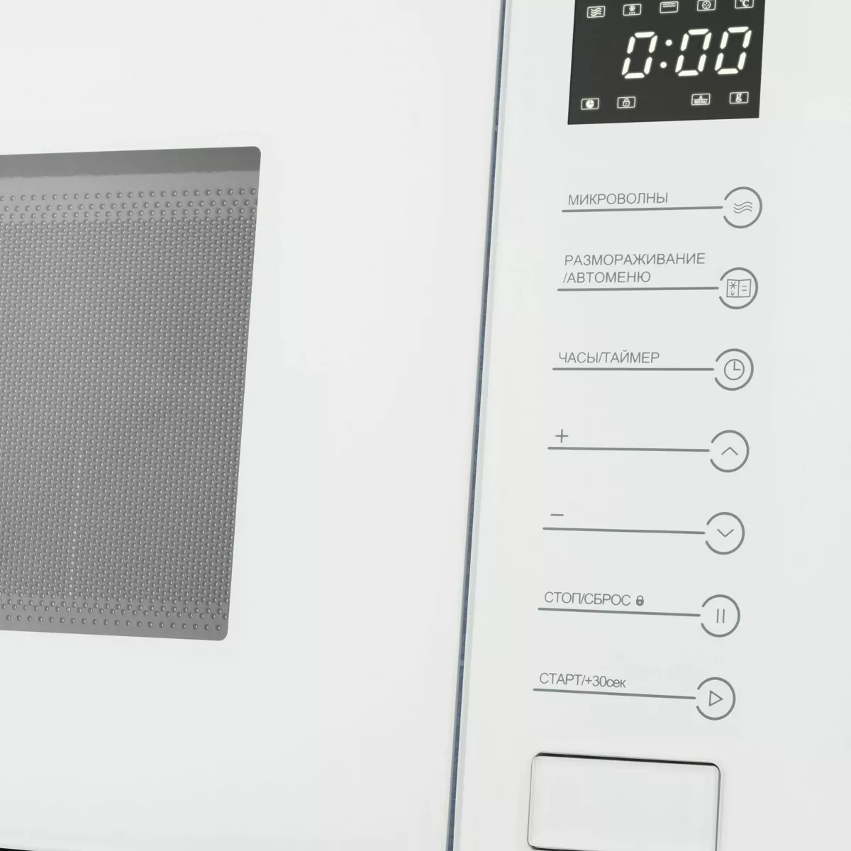 MEFERI MMO6025WH ULTRA.9