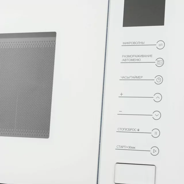 MEFERI MMO6025WH ULTRA.8