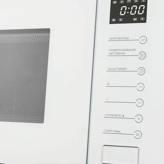 MEFERI MMO6025WH ULTRA.9