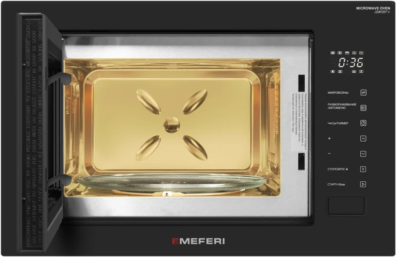 MEFERI MMO6028BK COMFORT PLUS.3