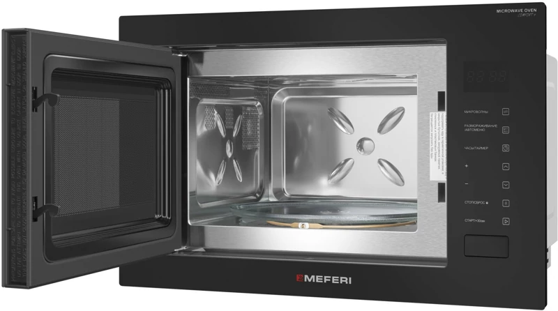 MEFERI MMO6028BK COMFORT PLUS.6