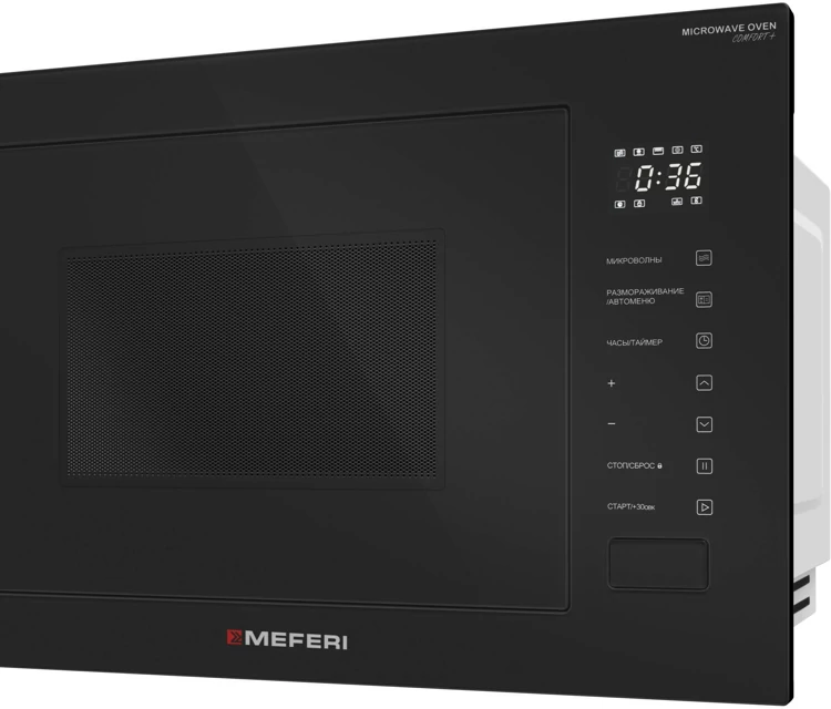 MEFERI MMO6028BK COMFORT PLUS.7