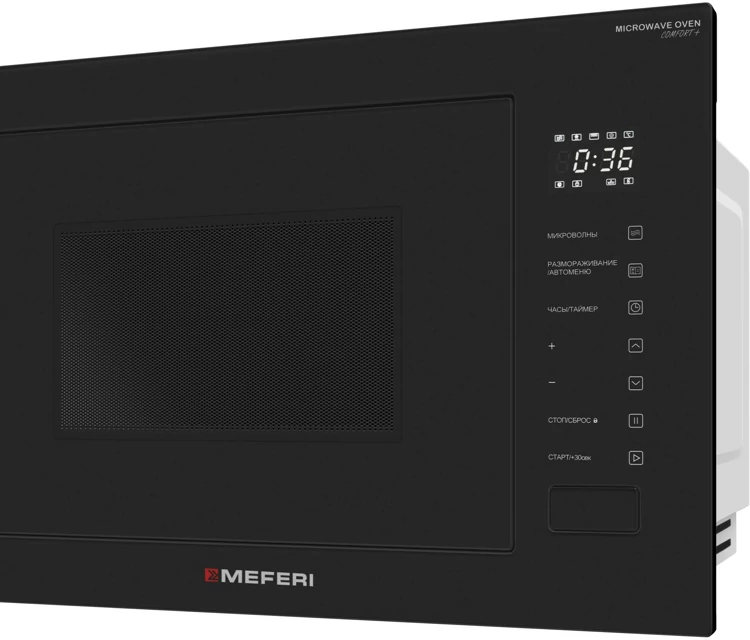 MEFERI MMO6028BK COMFORT PLUS.8