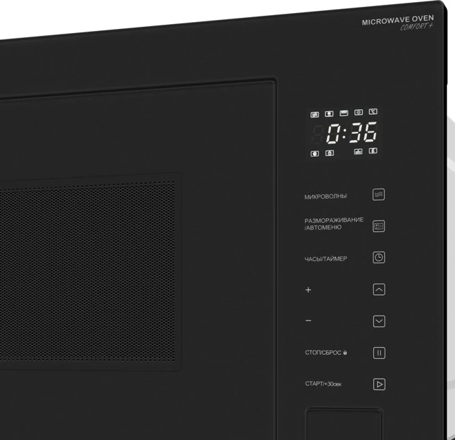 MEFERI MMO6028BK COMFORT PLUS.9