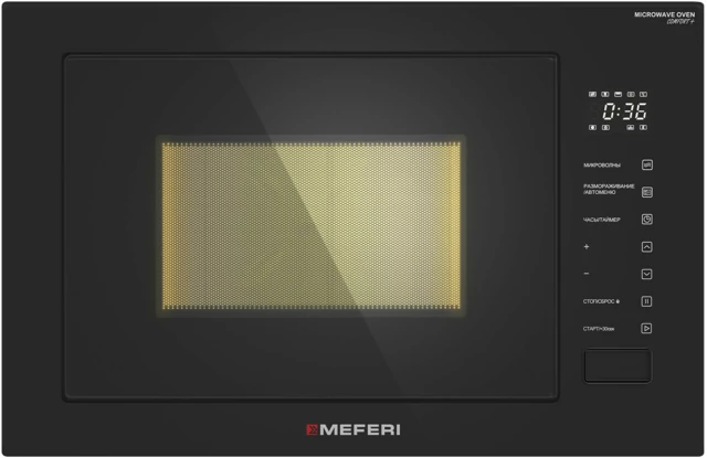 MEFERI MMO6028BK COMFORT PLUS.2