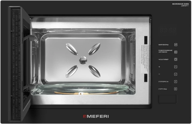 MEFERI MMO6028BK COMFORT PLUS.4