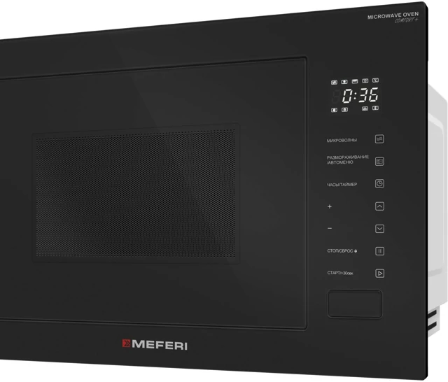 MEFERI MMO6028BK COMFORT PLUS.7