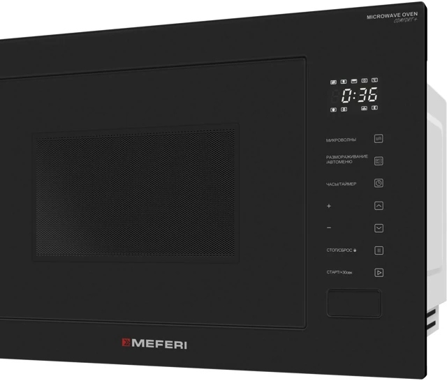 MEFERI MMO6028BK COMFORT PLUS.8
