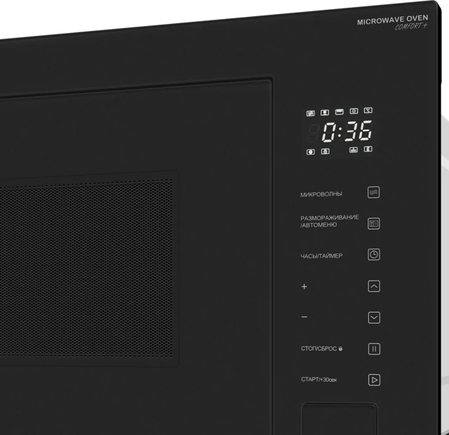 MEFERI MMO6028BK COMFORT PLUS.9
