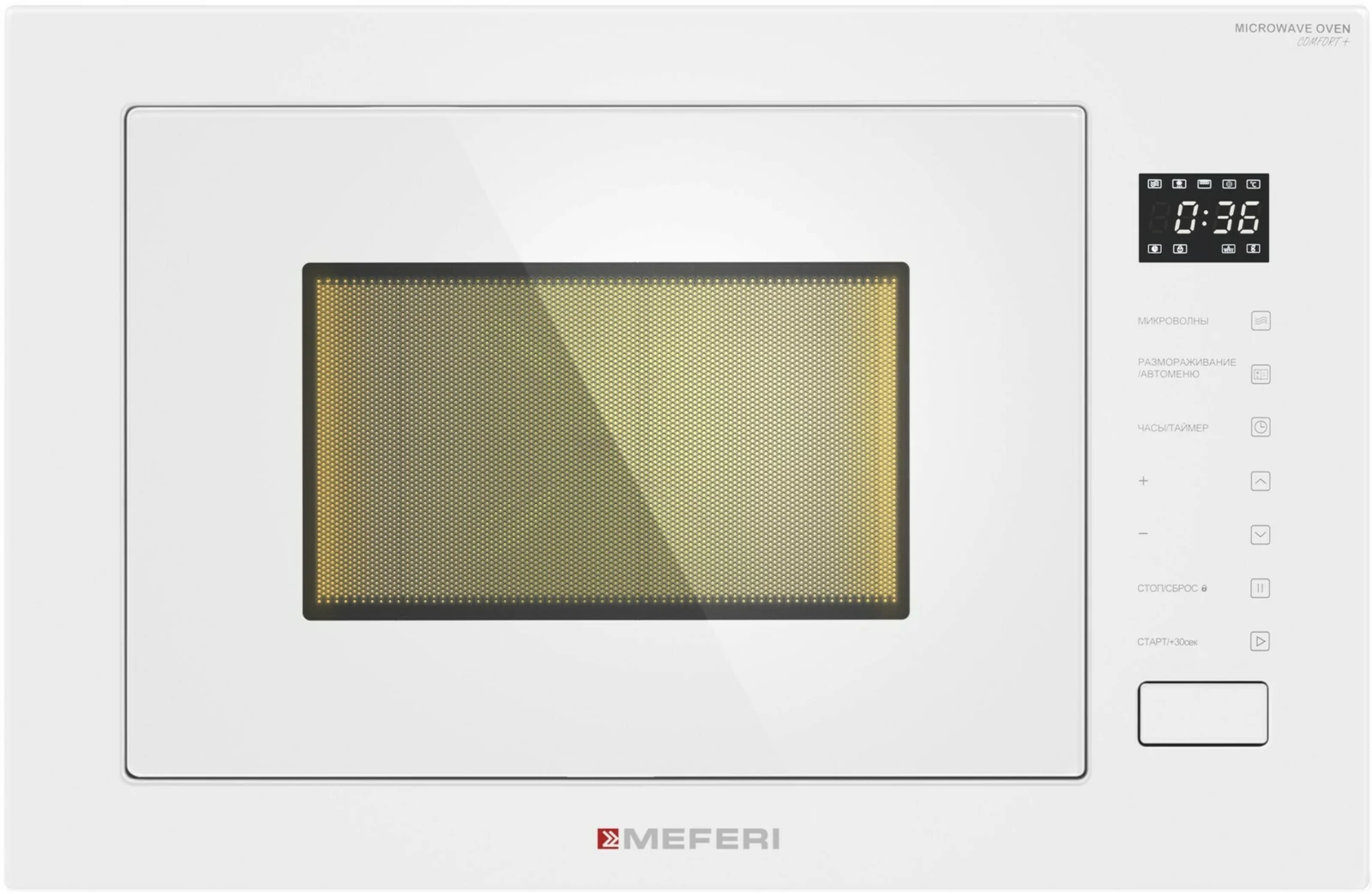 MEFERI MMO6028WH COMFORT PLUS.2