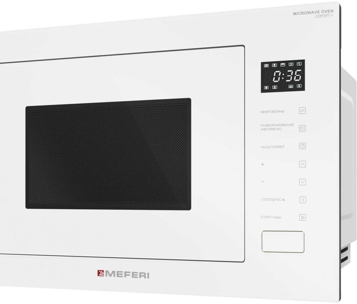 MEFERI MMO6028WH COMFORT PLUS.7