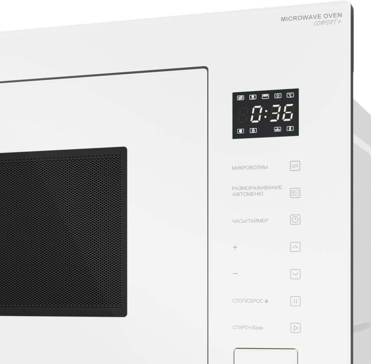 MEFERI MMO6028WH COMFORT PLUS.8