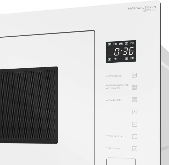 MEFERI MMO6028WH COMFORT PLUS.8