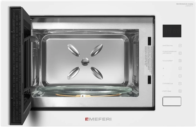 MEFERI MMO6028WH COMFORT PLUS.4