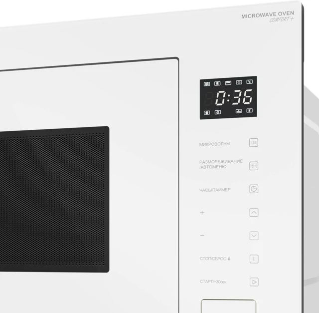 MEFERI MMO6028WH COMFORT PLUS.8