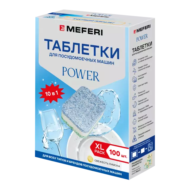 MEFERI Power 100.0