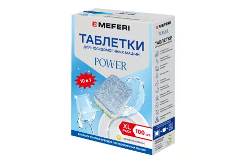 MEFERI Power 100