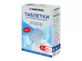 MEFERI Power 100.0