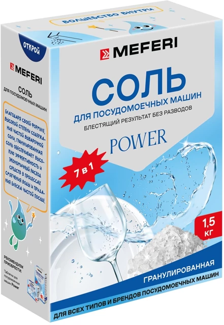 MEFERI Power 1500.1