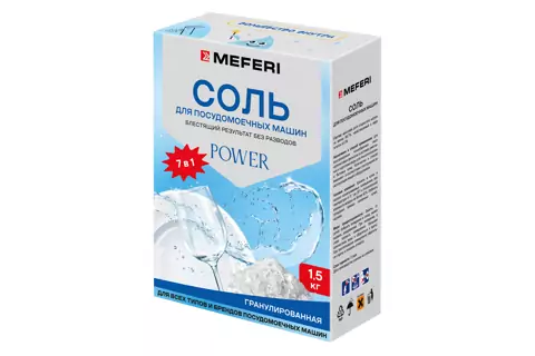MEFERI Power 1500