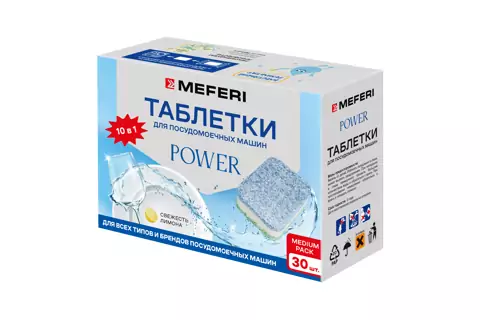 MEFERI Power 30