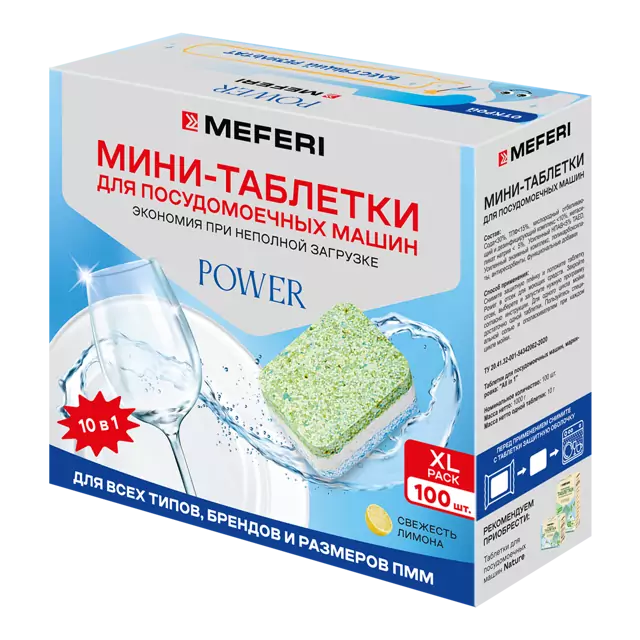 MEFERI Power Mini 100.0