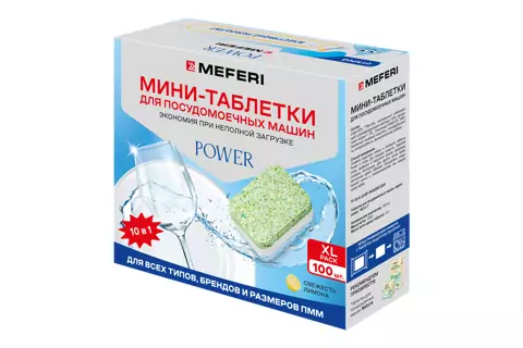 MEFERI Power Mini 100