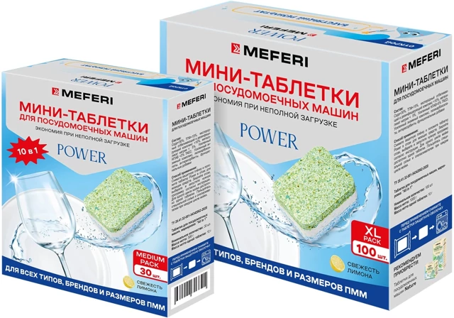 MEFERI Power Mini 30.2