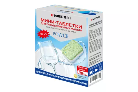 MEFERI Power Mini 30