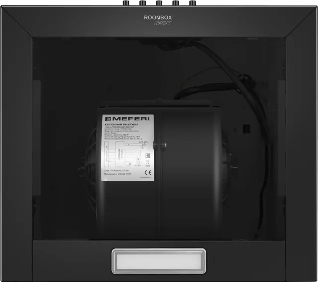 MEFERI ROOMBOX40BK COMFORT.7