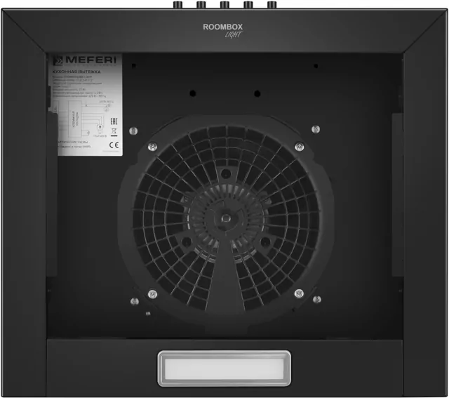 MEFERI ROOMBOX40BK LIGHT.7
