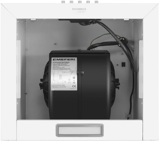 MEFERI ROOMBOX40WH COMFORT.7