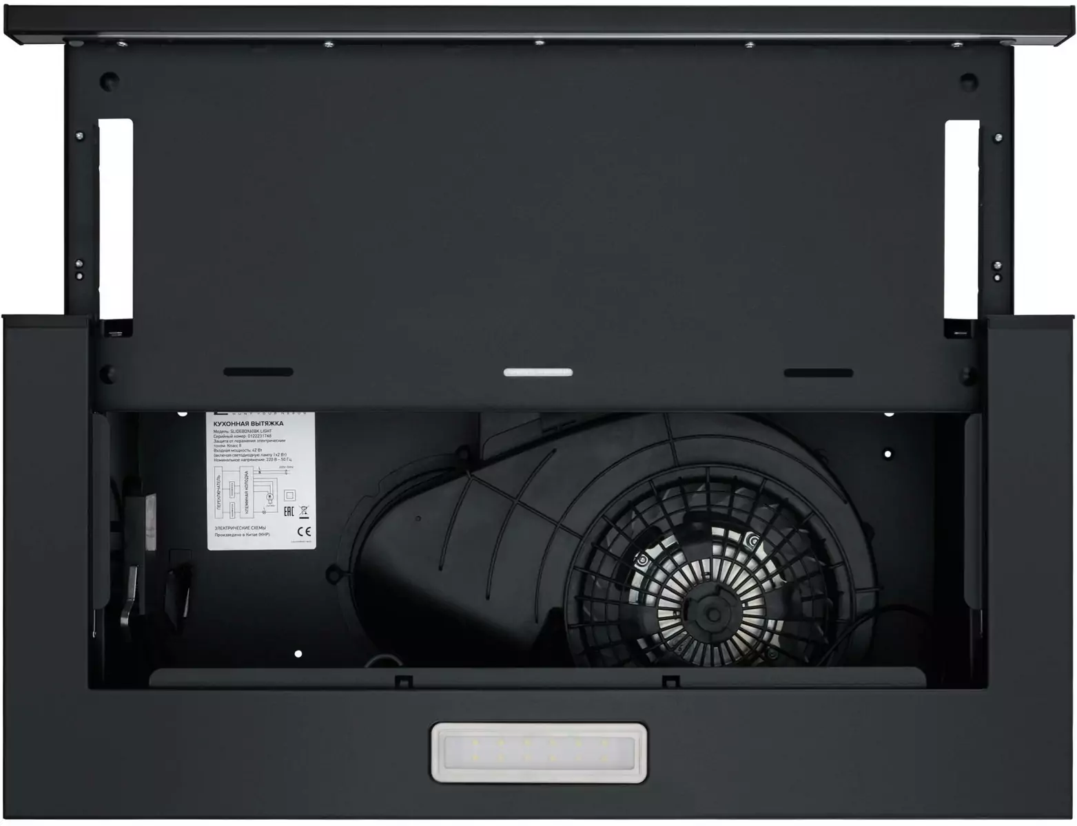 MEFERI SLIDEBOX60BK LIGHT.4