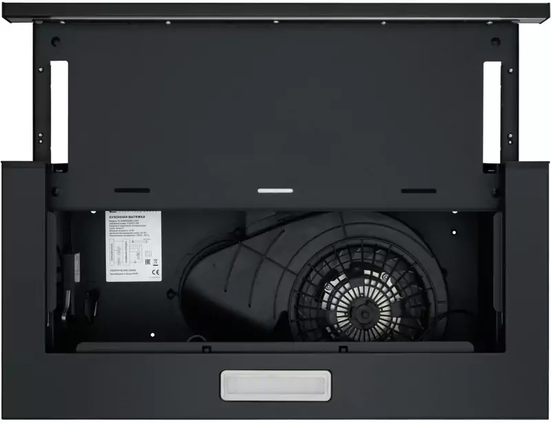 MEFERI SLIDEBOX60BK LIGHT.4