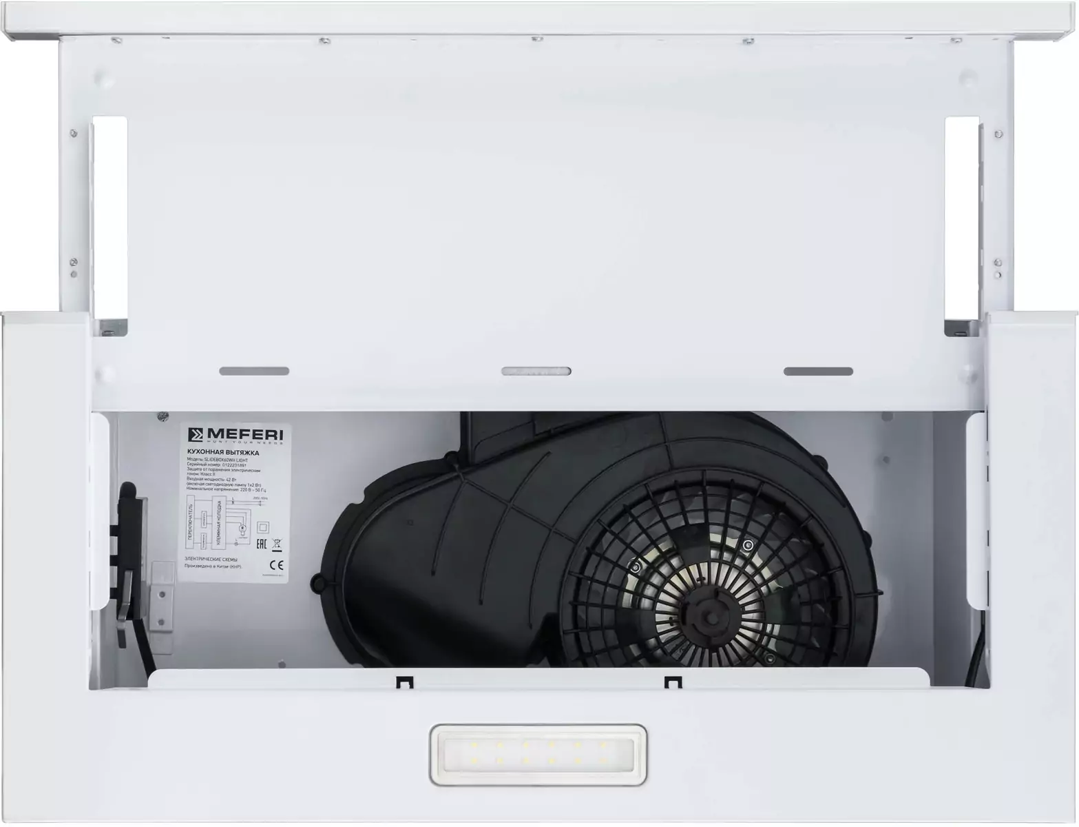 MEFERI SLIDEBOX60WH LIGHT.5