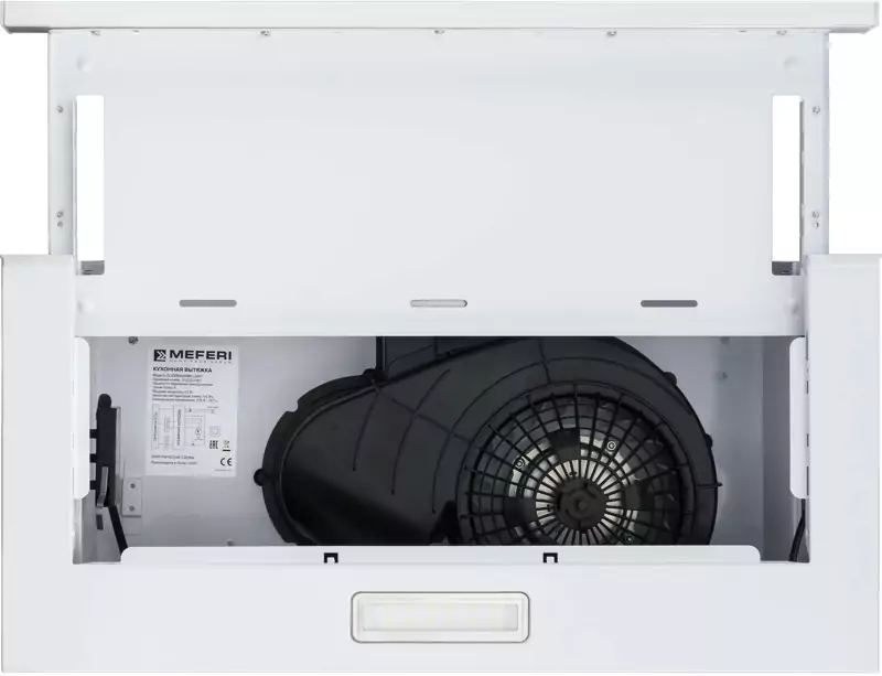 MEFERI SLIDEBOX60WH LIGHT.5