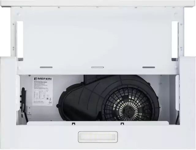 MEFERI SLIDEBOX60WH LIGHT.5