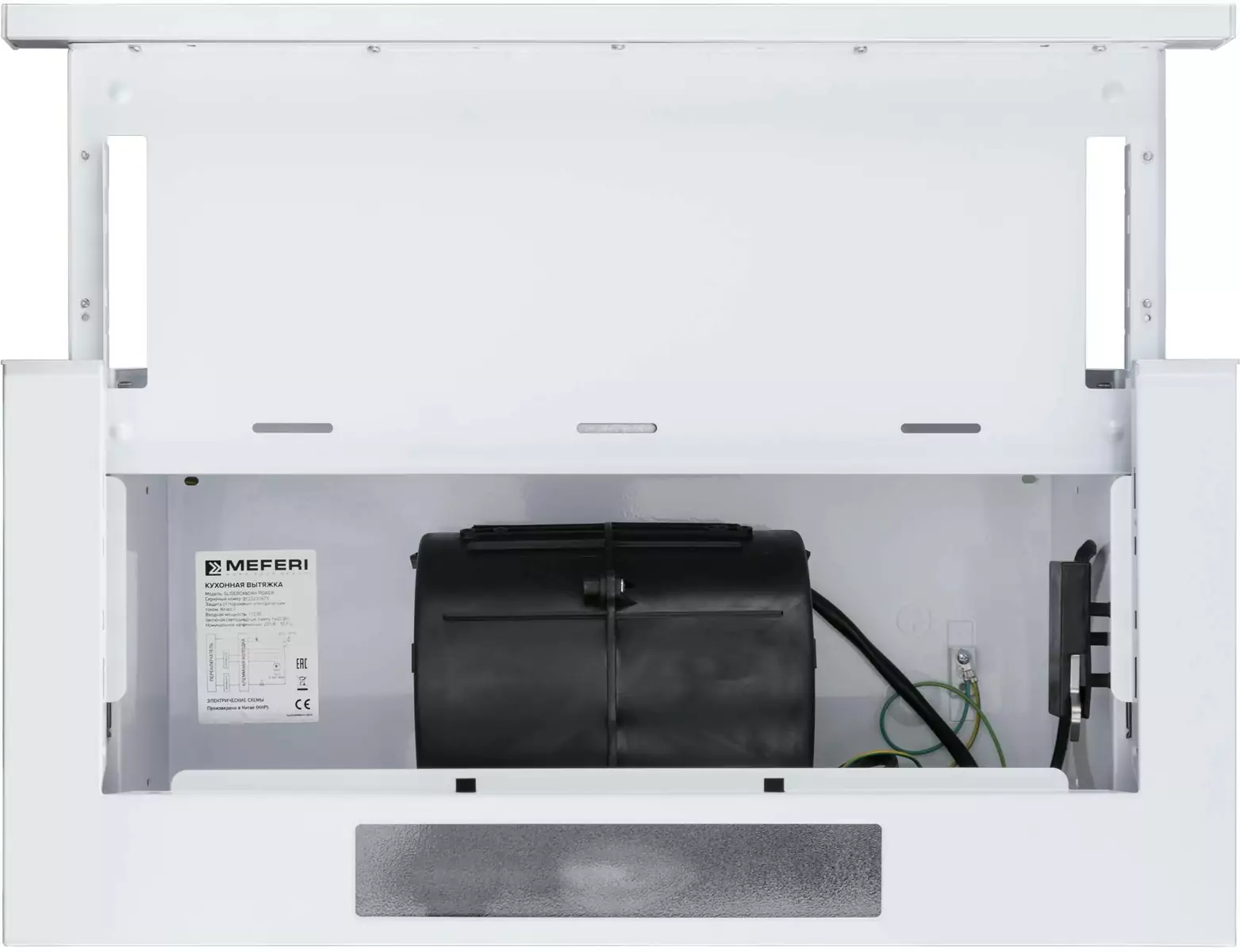 MEFERI SLIDEBOX60WH POWER.4
