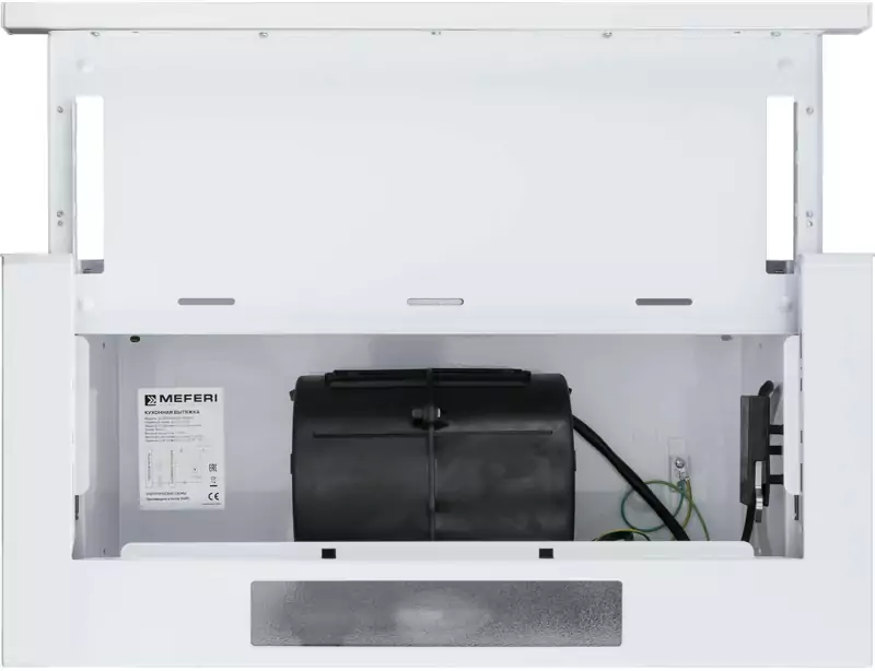 MEFERI SLIDEBOX60WH POWER.4