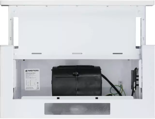 MEFERI SLIDEBOX60WH POWER.4