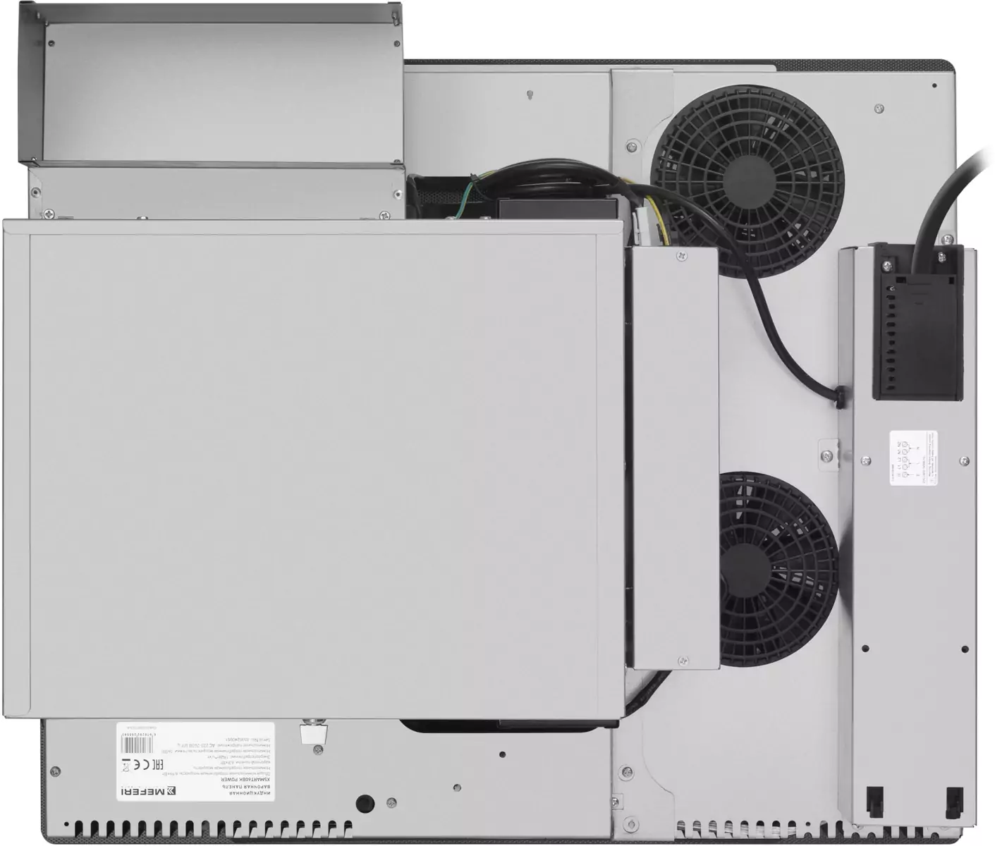 MEFERI XSMART60BK POWER.8