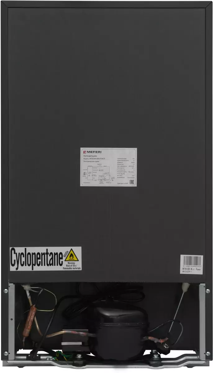 MEFERI MFR83BK MINI POWER.6