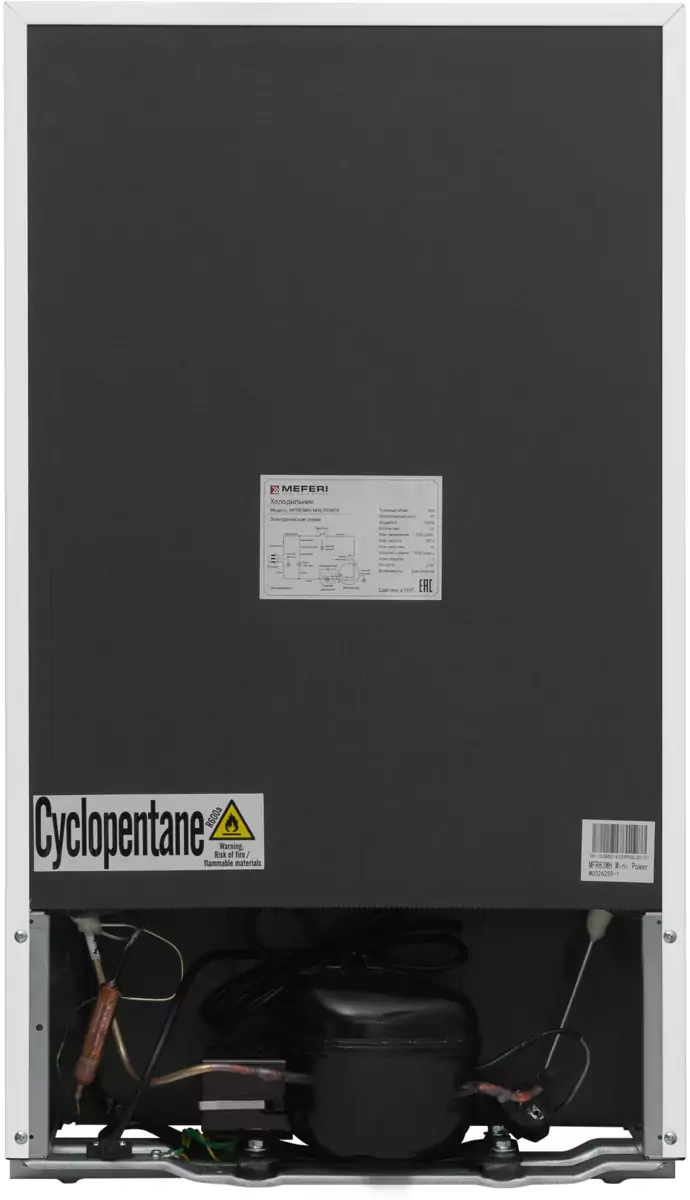 MEFERI MFR83WH MINI POWER.6