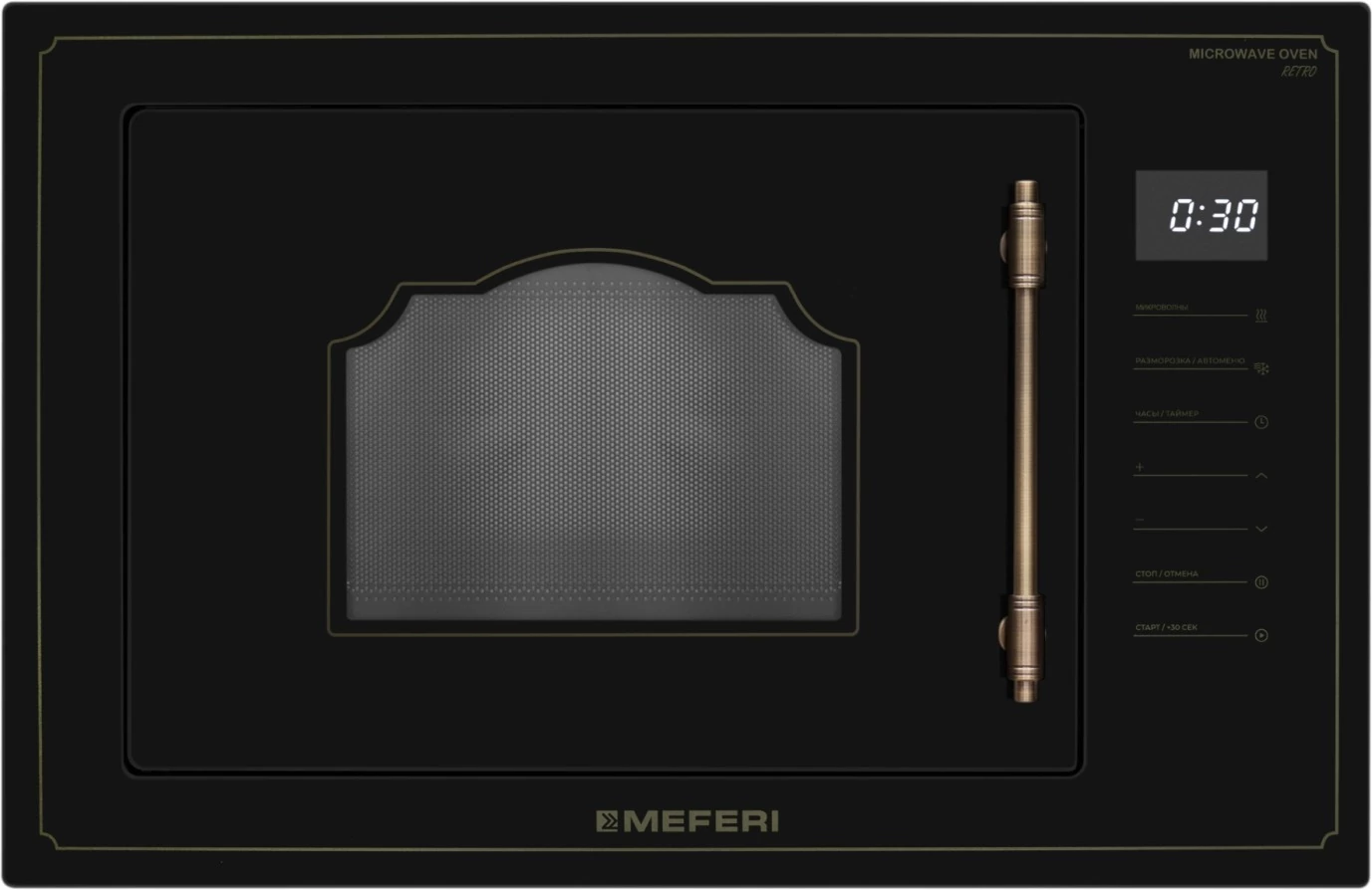 MEFERI MMO6025BK RETRO.0 loading=